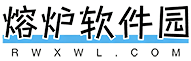 rwxwl下载